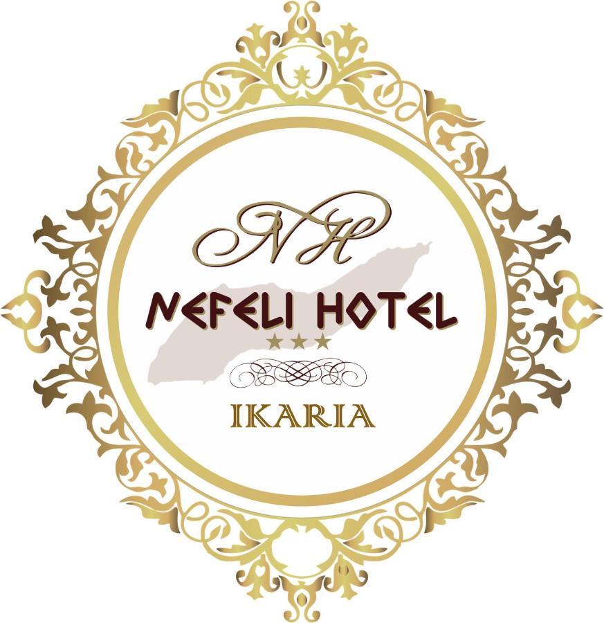 Nefeli Hotel Agios Kirykos  ภายนอก รูปภาพ